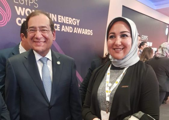 بحضور وزير البترول .. سيدات أنربك تشارك في مؤتمر المرأة علي هامش ايجبس 2020