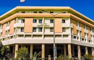 الجمعية التأسيسية الاولى لشركة الخدمات الطبية للكهرباء يوم الاحد المقبل