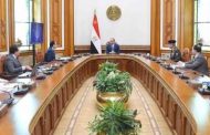 عاجل .. الرئيس السيسي يقرر زيادة بدل المهن الطبية 75% وإنشاء صندوق مخاطر للأطباء