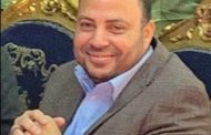 المهندس وليد مصطفي مديرا عاما للصيانة بشركة أنربك