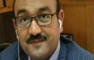 ترقية ابو بكر محمد عطا مدير عام مساعد الحفر بالادارة للعامة للعمليات بشركة عجيبة للبترول