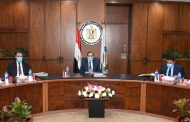 عمومية جاسكو : تطور استهلاك المحلى من الغاز  الى  63.8 مليار متر مكعب عام 2019 مقابل 61.5 مليارا العام السابق