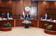 وزير البترول يعتمد الموازنة التخطيطية لشركة صان مصر .. والشيمي : التوسع في أنشطة الشركة بالعراق والأردن ونرسخ تواجدنا في السوق الافريقى