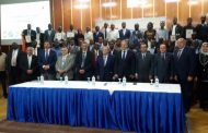 وزارة الكهرباء تحتفل بتخريج 57 متدرباً من دول حوض النيل