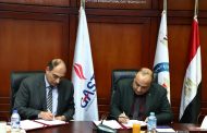 لدعم التوسع فى تحويل السيارات للغاز الطبيعى ..  غازتك تتعاقد مع فورى لتيسير سداد أقساط التحويل للعملاء