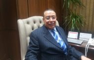 عمومية حلوان للاسمدة تُشيد بأداء عام 2019 بعد ارتفاع صافى الارباح الى 46.7 مليون دولار بزيادة قدرها 19 % عن العام السابق
