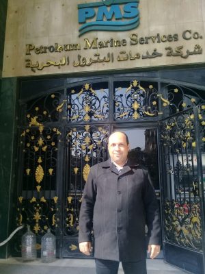 ترقية أيمن رأفت لوظيفة مدير عام مساعد الحسابات الطبية بشركة خدمات البترول البحرية 