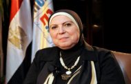 وزيرة التجارة والصناعة : وقف تصدير جميع أصناف البقوليات لمدة 3 أشهر بهدف توفير احتياجات المواطنين