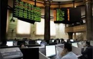 وكالة بلومبرج الأمريكية : مؤشر البورصة المصرية يحقق أكبر قفزة فى العالم بعد قرارات السيسى
