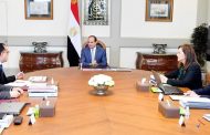 الرئيس السيسي يقرر علاوة دورية للعاملين المخاطبين بقانون الخدمة المدنية بنسبة 7% ..و12% للعاملين الغير مخاطبين