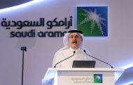 الرئيس التنفيذي: أرامكو السعودية سترفع إمدادات النفط في أبريل إلى 12.3 مليون ب/ي