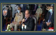 السيسي عن شكوى 