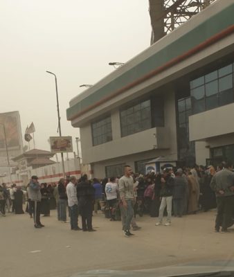 البنك الأهلي المصري يؤكد انه ليس جهة صرف منحة العمالة غير المنتظمة