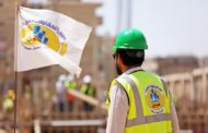 موون تنجز 50 % من مبانى الـ GIS لمحطة محولات النهضة جهد 220 KV