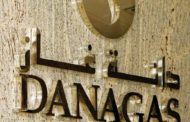 مفاجأة : دانة غاز الإماراتية ترجئ البت في بيع أصولها بمصر