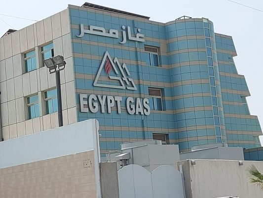اتفاقية بين غاز مصر وتاون جاس لتوصيل الغاز الطبيعي للعملاء بقيمة 232.8 مليون جنيه
