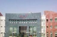 بيان من شركة سيتى جاس ينفى صلة الشركة بنزاع قانونى لاثنين من العاملين ويدعو وسائل الإعلام لتحرى الدقة