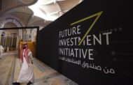 السعودية تشتري حصصا بقيمة مليار دولار في شركات نفط أوروبية