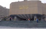 النفط العراقية : وفرنا مخزوناً كافياً من الوقود لمحطات توليد الطاقة