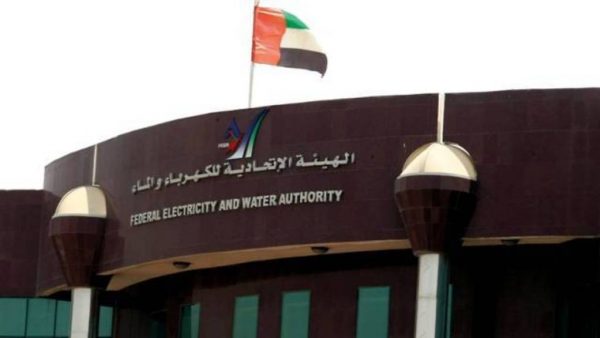 الإتحادية للكهرباء الإماراتية تبدأ تنفيذ مشروع العدادات الذكية