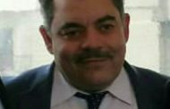 شريف حسب الله رئيسا لشركة رشيد للبترول