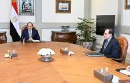 الرئيس السيسي يوجه باستمرار العمل في المشروعات القومية مع تطبيق أعلى درجات الوقاية