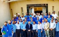 «ويبكو للبترول» تتعاقد مع «إنبي» على الاعمال الهندسية لمشروع التحكم الآلى  لتداول الزيت الخام «DCS»بـ«ميناء الحمراء البترولي» ، بقيمة 5 مليون دولار