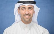 الرئيس التنفيذي لـ