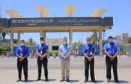 بالصور وبتوجيهات من ابراهيم .. سيدبك تنظم أكبر حملة مكثفة لتعقيم وتطهير مواقع الشركة الإدارية والإنتاجية للوقاية من فيروس كورونا