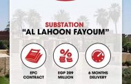 السويدى اليكتريك تفوز بعقد تنفيذ محطة محولات اللاهون بالفيوم بقيمة 209 مليون جنيه