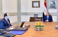الرئيس السيسى يبحث مع رئيس المخابرات العامة تطورات الأزمة الليبية