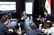 رئيس هيئة الاستثمار يلتقى ممثلي شركة بيكر هيوز الامريكية إحدى كبريات الشركات العاملة في قطاع البترول