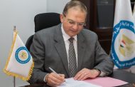 الحمرا أويل تهدي شحنة مواد مطهرة ومستلزمات مكافحة العدوى لهيئة الإسعاف المصرية