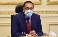 خلال اجتماعه اليوم : مجلس الوزراء يوافق على قرار لتخفيف الأعباء عن العملاء الصناعيين المتعثرين بسبب عقود توريد الغاز الطبيعى