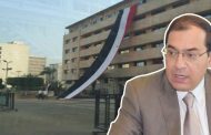 إعادة الروح لحقل جنوب غرب سنان بإضافة 1500 برميل زيت يومي .. يفتح شهية 