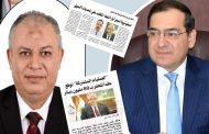 الصحف الكويتية تبرز نجاح 