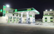 الصفتي يعلن قبل رحيله : بدء التشغيل التجريبي لمحطة قنا لتموين السيارات بالغاز الطبيعي ومركز الزيوت فيسكو