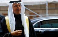 وزير الطاقة السعودى يُعلن 4 اكتشافات للزيت والغاز فى مواقع مختلفة بالمملكة