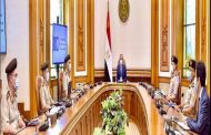 الرئيس السيسي يتابع مشروعات الهيئة الهندسية ويوجه بالالتزام بكافة تدابير الوقاية الصحية للحفاظ على سلامة العاملين بالمواقع
