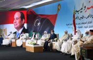 الرئيس السيسى: مصر لن تقف مكتوفة الأيدي في مواجهة أي تحرك يهدد الأمن القومي العربي