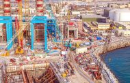 صورة من الموقع .. السويدى يثمن التعاون المشترك مع Mitsubishi Hitachi Power Systems فى تنفيذ مشروع محطة توليد الشارقة
