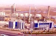 أنربك تنجح في إنتاج مليون و٦٠٠ ألف طن من المنتجات البترولية هذا العام وتحقق الخطة بنسبة 107%