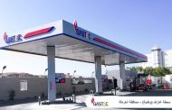 في إطار تعزيز شبكة محطات التموين بالغاز الطبيعي .. غـازتــك تعلن بـدء التشـغيـل التجريبي لثالث محطـة تمويـن بالغـاز الطبـيعي فـى الـغـردقـة