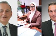 توقيع بروتوكول تعاون بين الصحة والبنك الأهلى وبنك مصر بقيمة 60 مليون جنيه