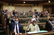 النواب المصري يقر مشروع قانون لتغليظ عقوبة سرقة الكهرباء