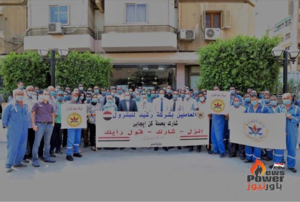 بقيادة المهندس شريف حسب الله ..