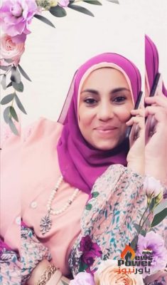 ندب لمياء صلاح مديرا مساعدا بالادارة العامة للمهمات بشركة بوتاجاسكو 