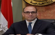 الخارجية المصرية : الإنذار الملاحى التركى بالبحر المتوسط انتهاك لحقوق مصر السيادية
