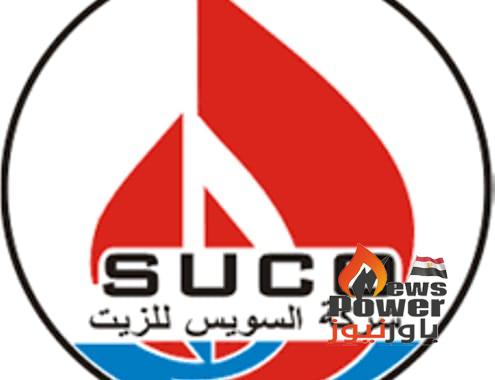 دسوقكو تعتزم ضخ استثمارات 10 مليون دولار لربط بئرين غاز وانشاء خط بطول 11كم