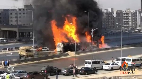 اشتعال النيران في احدي سيارات نقل المنتجات البترولية اعلي الطريق الدائري